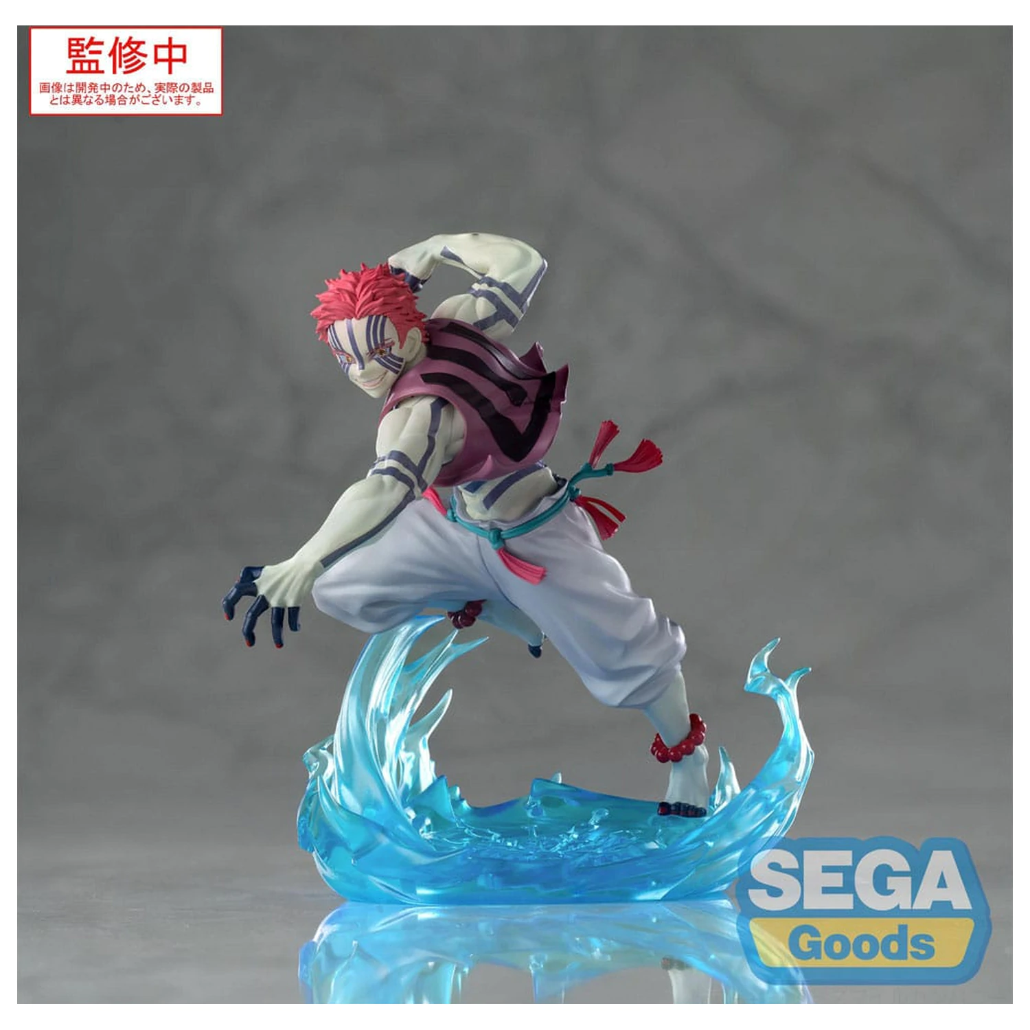 Demon Slayer: Kimetsu no Yaiba Xross Link Anime PVC Statue Akaza 14 cm Produktfoto