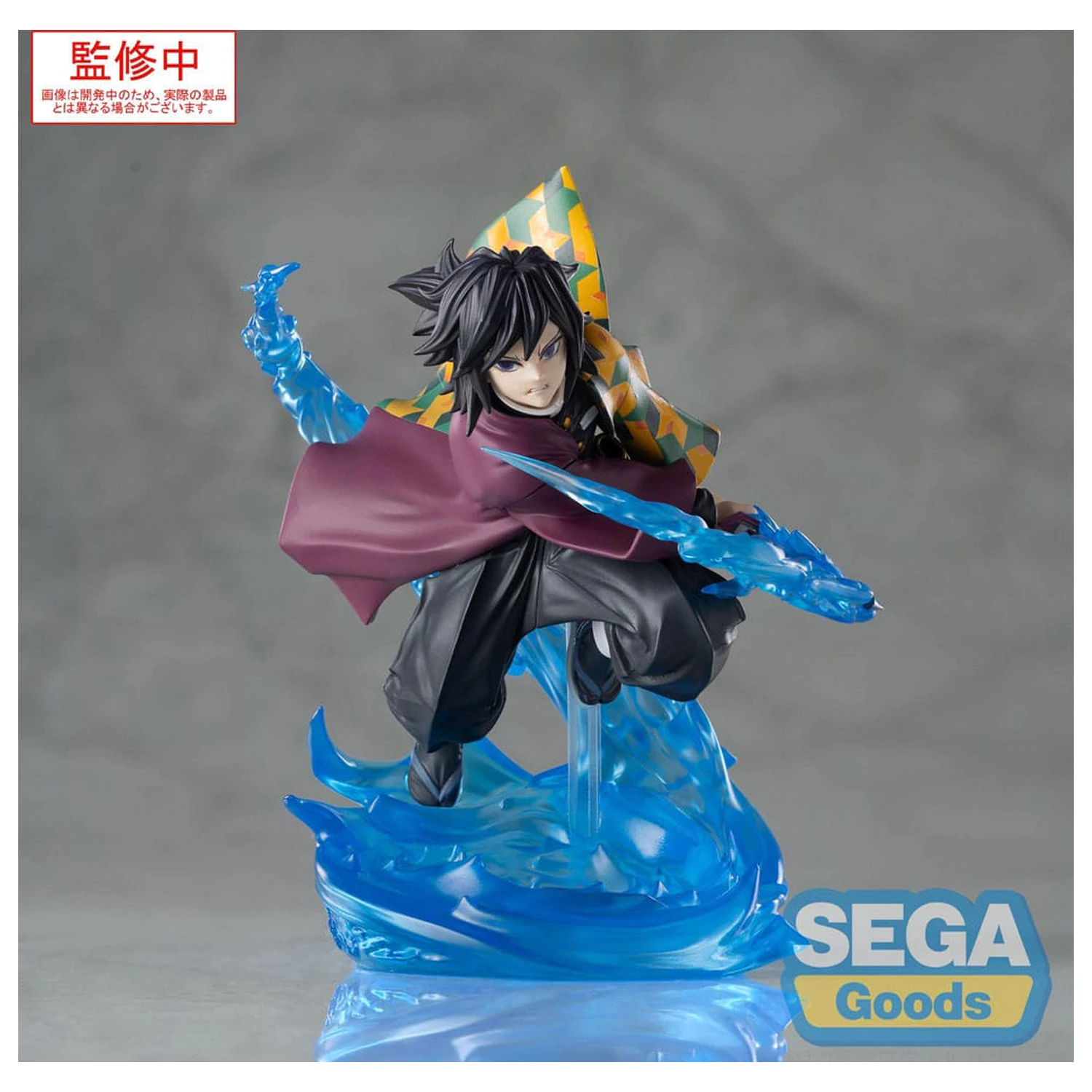 Demon Slayer: Kimetsu no Yaiba Xross Link Anime PVC Statue Giyu Tomioka 15 cm Produktfoto