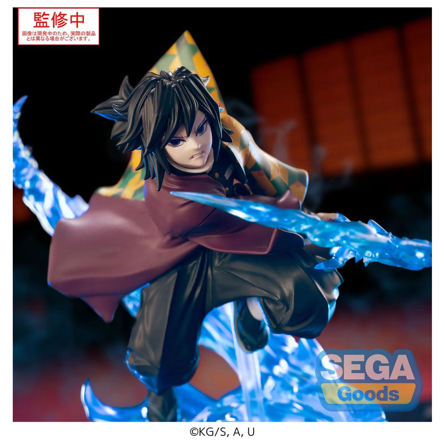 Demon Slayer: Kimetsu no Yaiba Xross Link Anime PVC Statue Giyu Tomioka 15 cm Produktfoto
