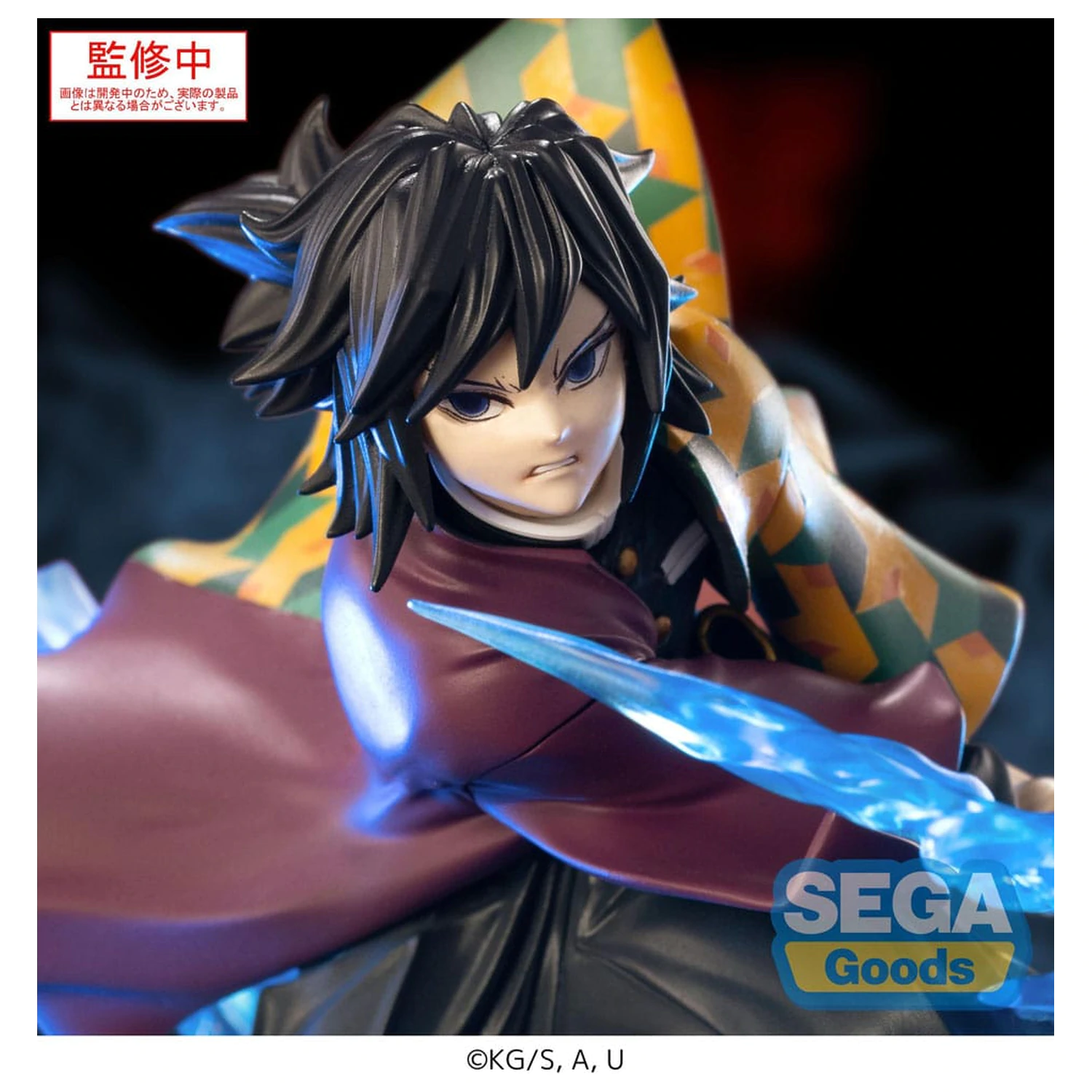 Demon Slayer: Kimetsu no Yaiba Xross Link Anime PVC Statue Giyu Tomioka 15 cm Produktfoto