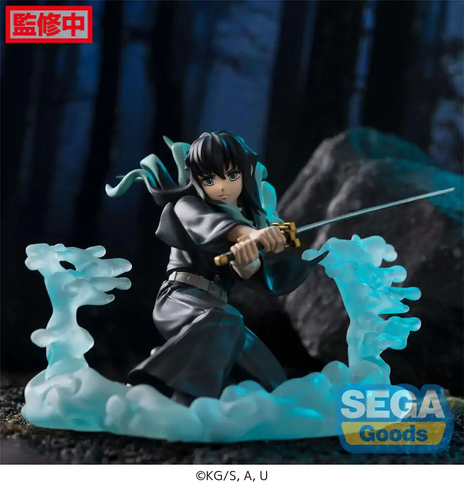 Demon Slayer: Kimetsu no Yaiba Xross Link Anime PVC Statue Muichiro Tokito Hashira Training Arc 11 cm termékfotó