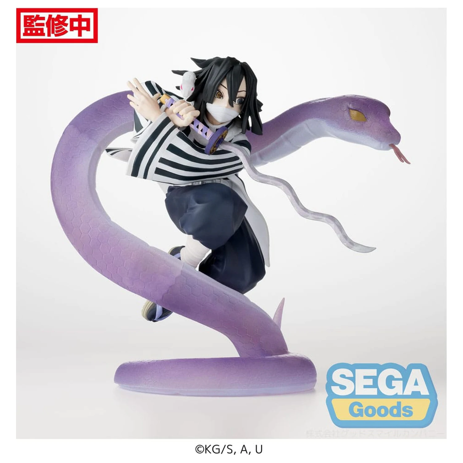 Demon Slayer: Kimetsu no Yaiba Xross Link Anime PVC Statue Obanai Iguro Hashira Training Arc 14 cm Produktfoto