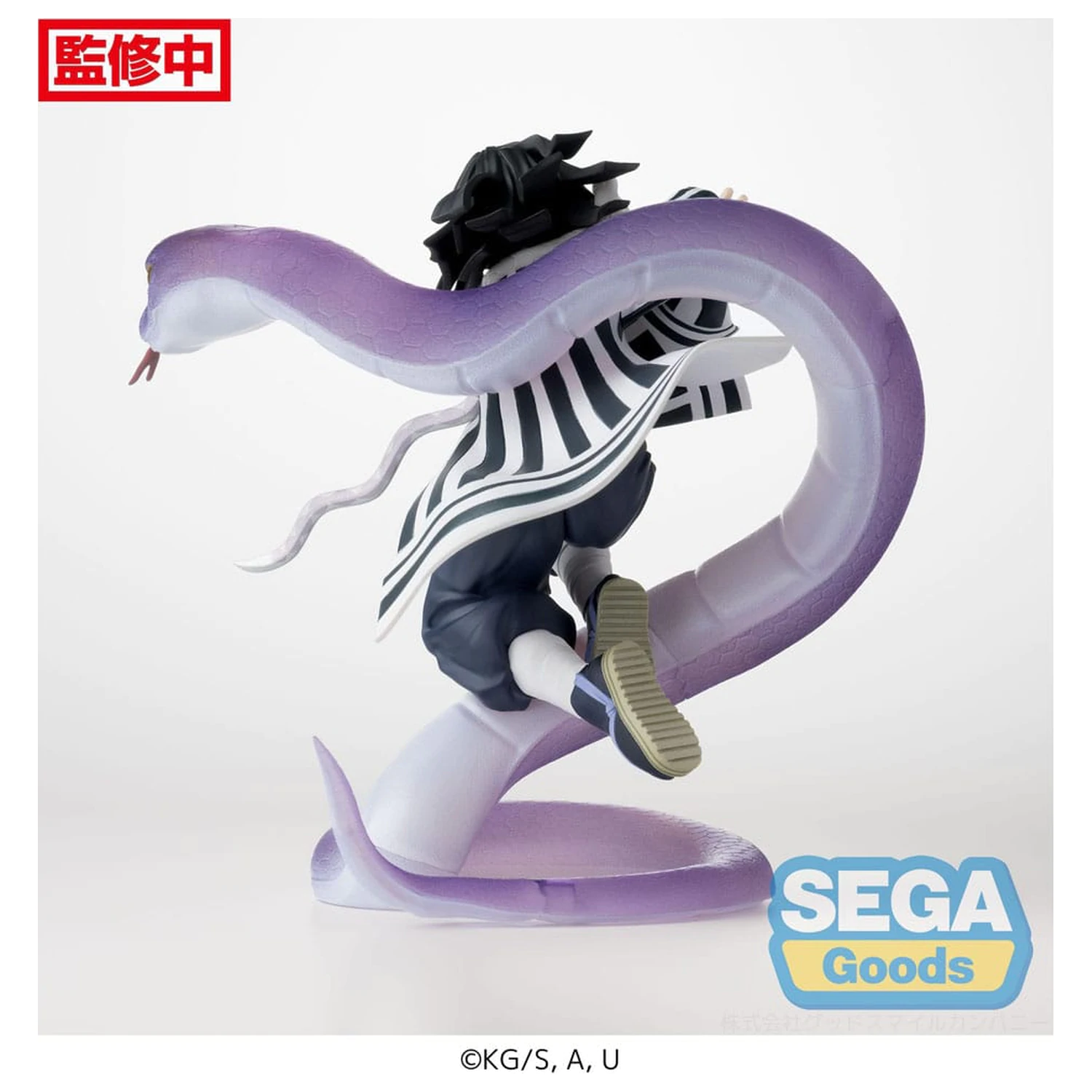 Demon Slayer: Kimetsu no Yaiba Xross Link Anime PVC Statue Obanai Iguro Hashira Training Arc 14 cm Produktfoto