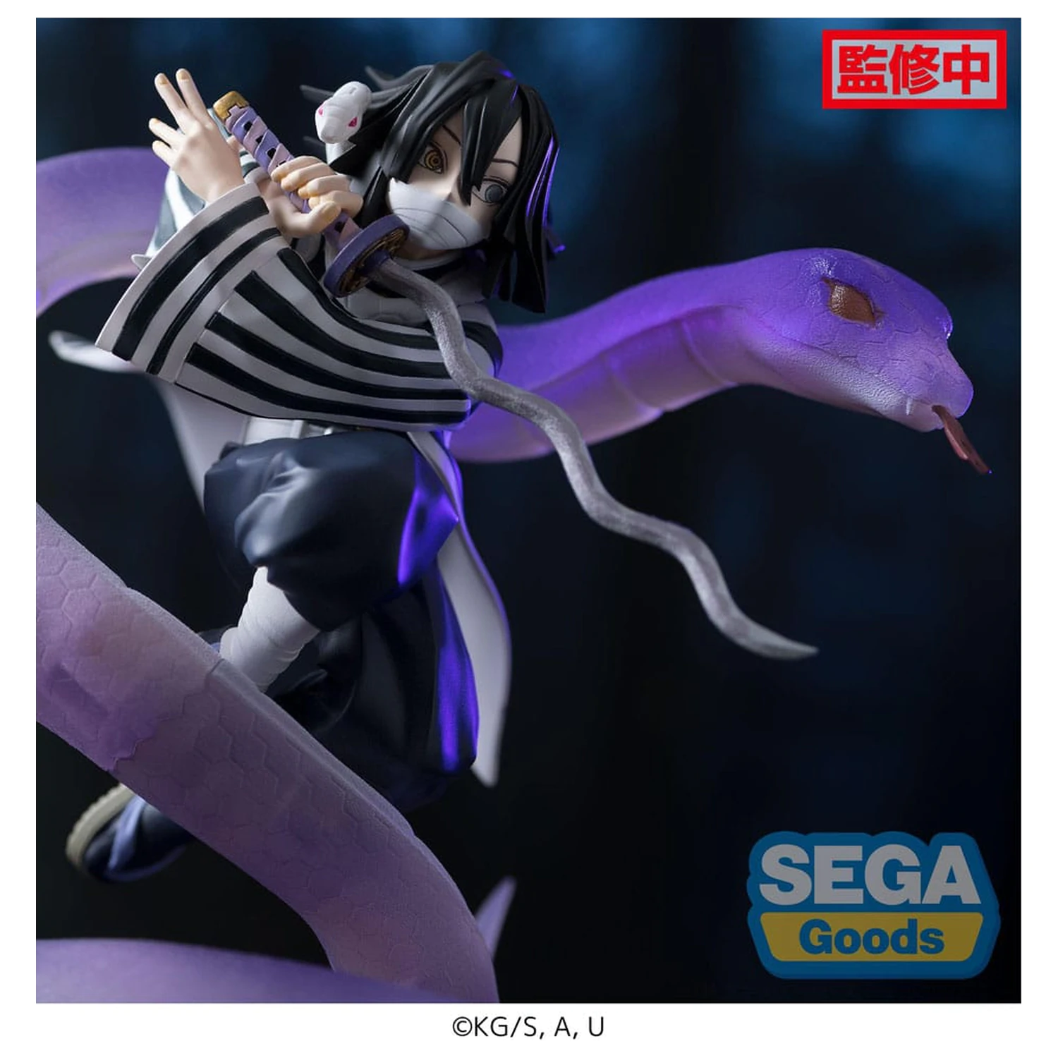 Demon Slayer: Kimetsu no Yaiba Xross Link Anime PVC Statue Obanai Iguro Hashira Training Arc 14 cm Produktfoto