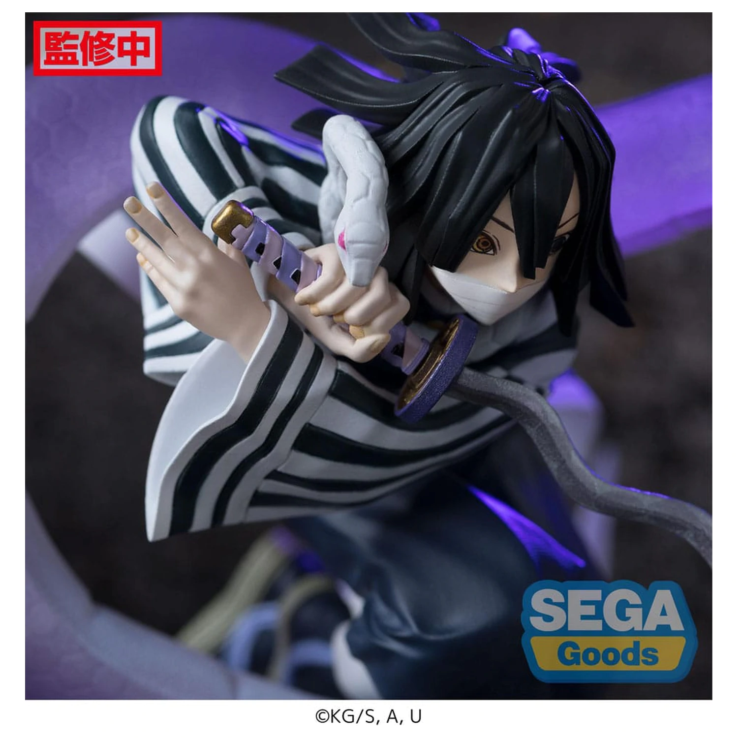 Demon Slayer: Kimetsu no Yaiba Xross Link Anime PVC Statue Obanai Iguro Hashira Training Arc 14 cm Produktfoto