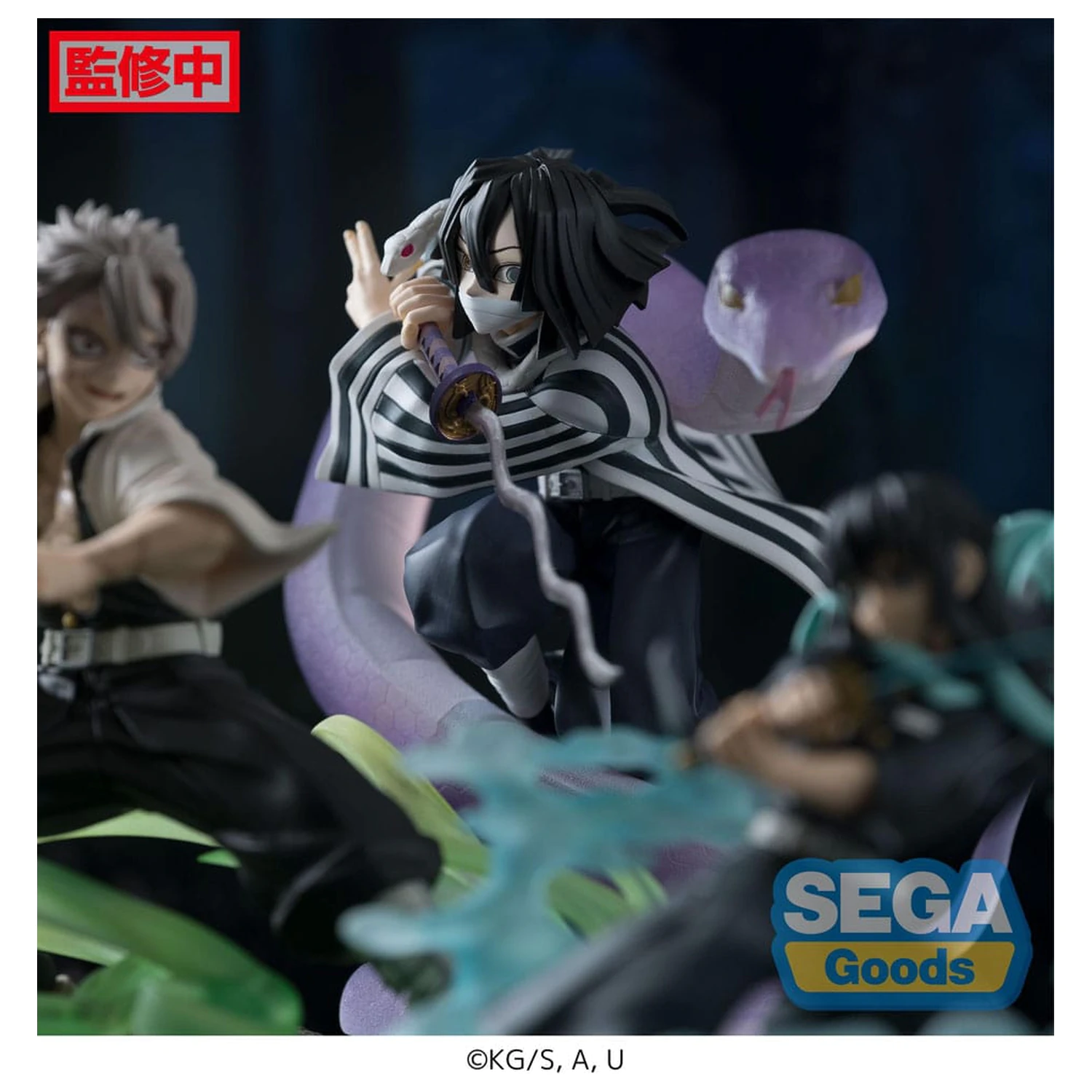 Demon Slayer: Kimetsu no Yaiba Xross Link Anime PVC Statue Obanai Iguro Hashira Training Arc 14 cm Produktfoto