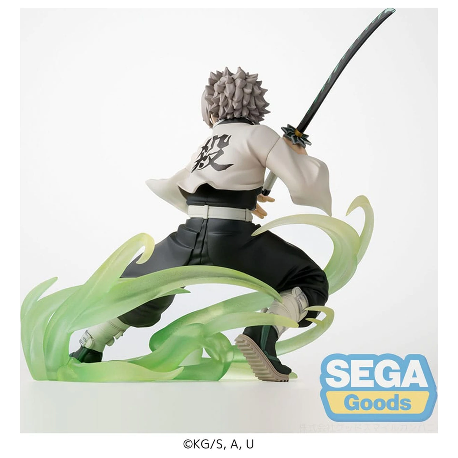 Demon Slayer: Kimetsu no Yaiba Xross Link Anime PVC Figur Sanemi Shinazugawa Hashira Training Arc 12 cm Produktfoto