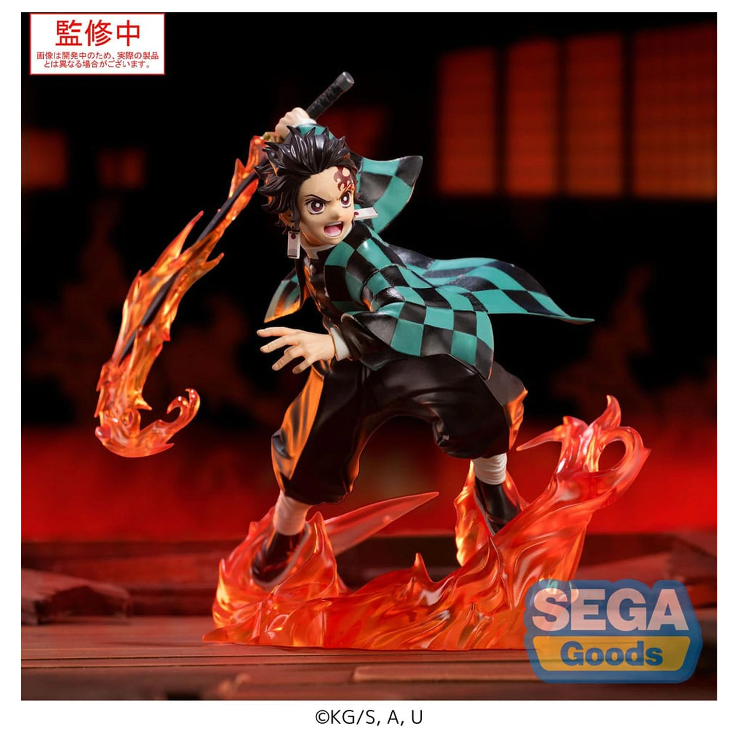Demon Slayer: Kimetsu no Yaiba Xross Link Anime PVC Figur Tanjiro Kamado 15 cm Produktfoto