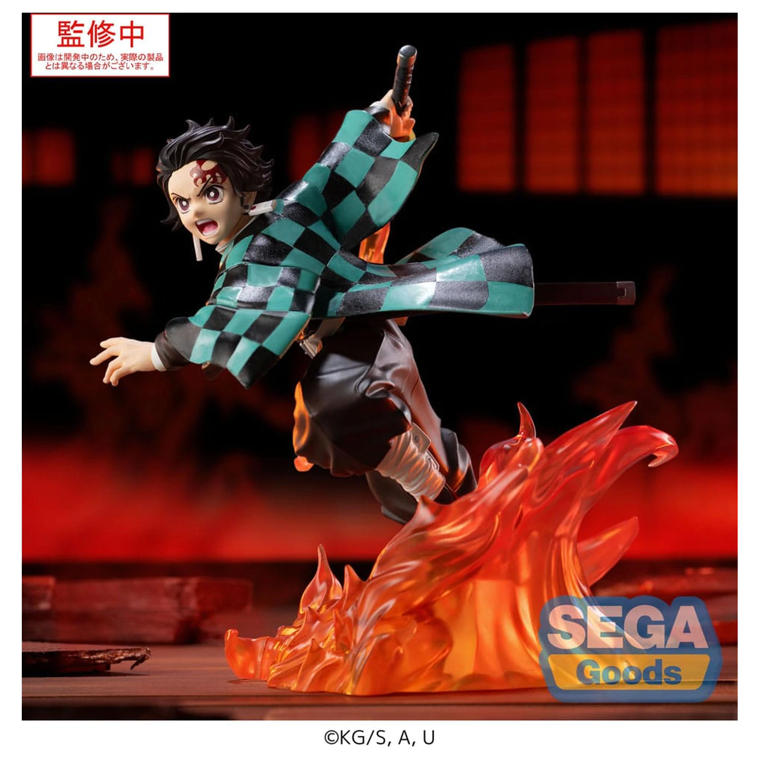 Demon Slayer: Kimetsu no Yaiba Xross Link Anime PVC Figur Tanjiro Kamado 15 cm Produktfoto