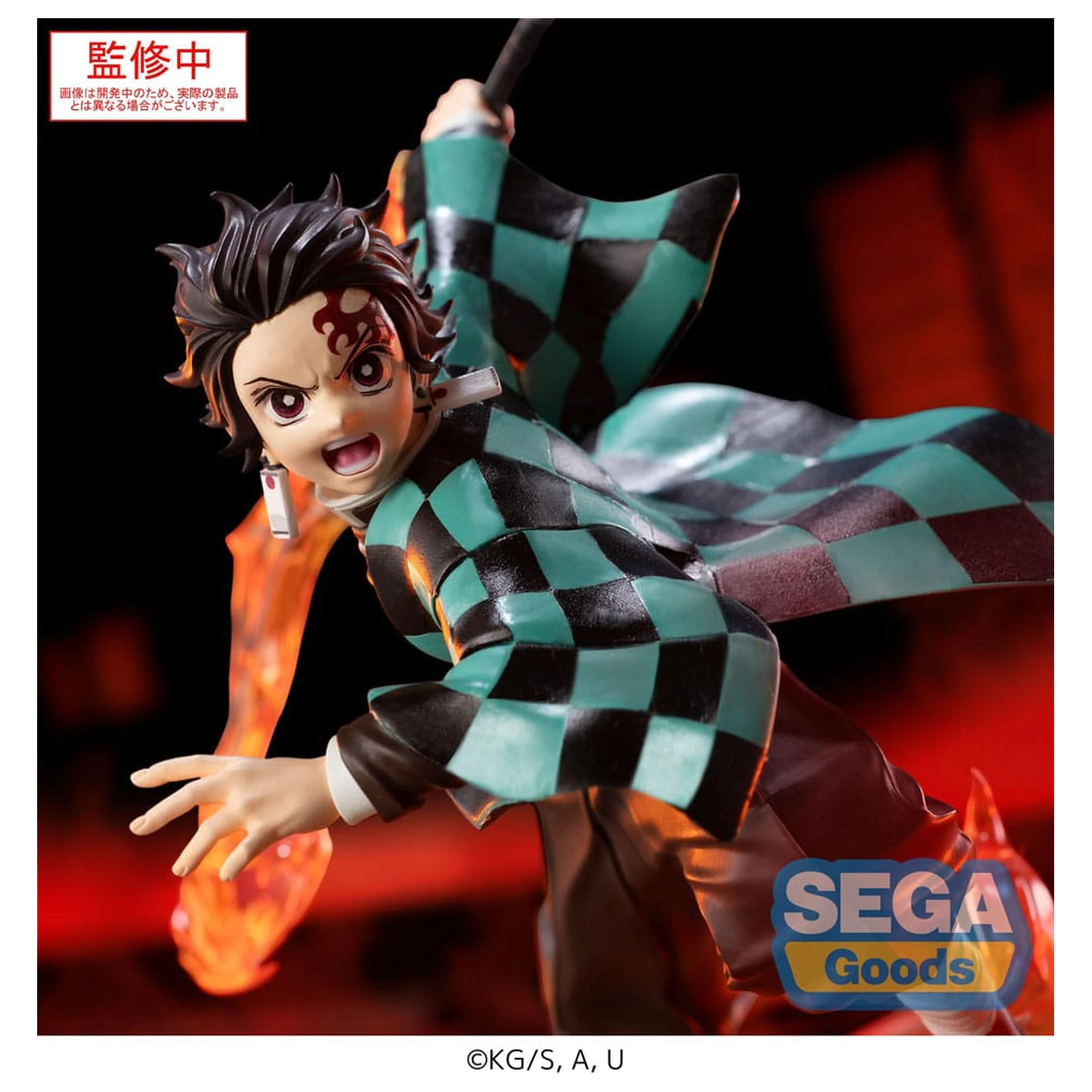 Demon Slayer: Kimetsu no Yaiba Xross Link Anime PVC Figur Tanjiro Kamado 15 cm Produktfoto