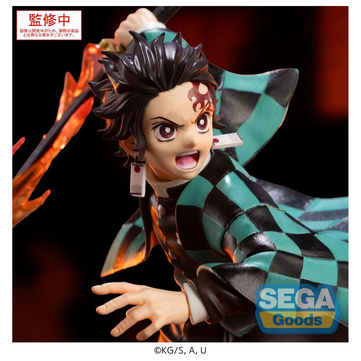 Demon Slayer: Kimetsu no Yaiba Xross Link Anime PVC Figur Tanjiro Kamado 15 cm Produktfoto