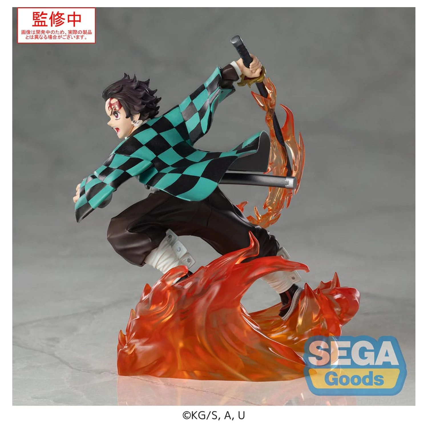 Demon Slayer: Kimetsu no Yaiba Xross Link Anime PVC Figur Tanjiro Kamado 15 cm Produktfoto
