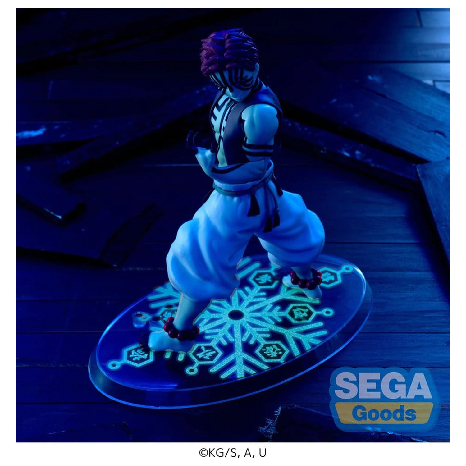 Demon Slayer: Kimetsu no Yaiba XStellar PVC Figur Akaza Return 20 cm Produktfoto