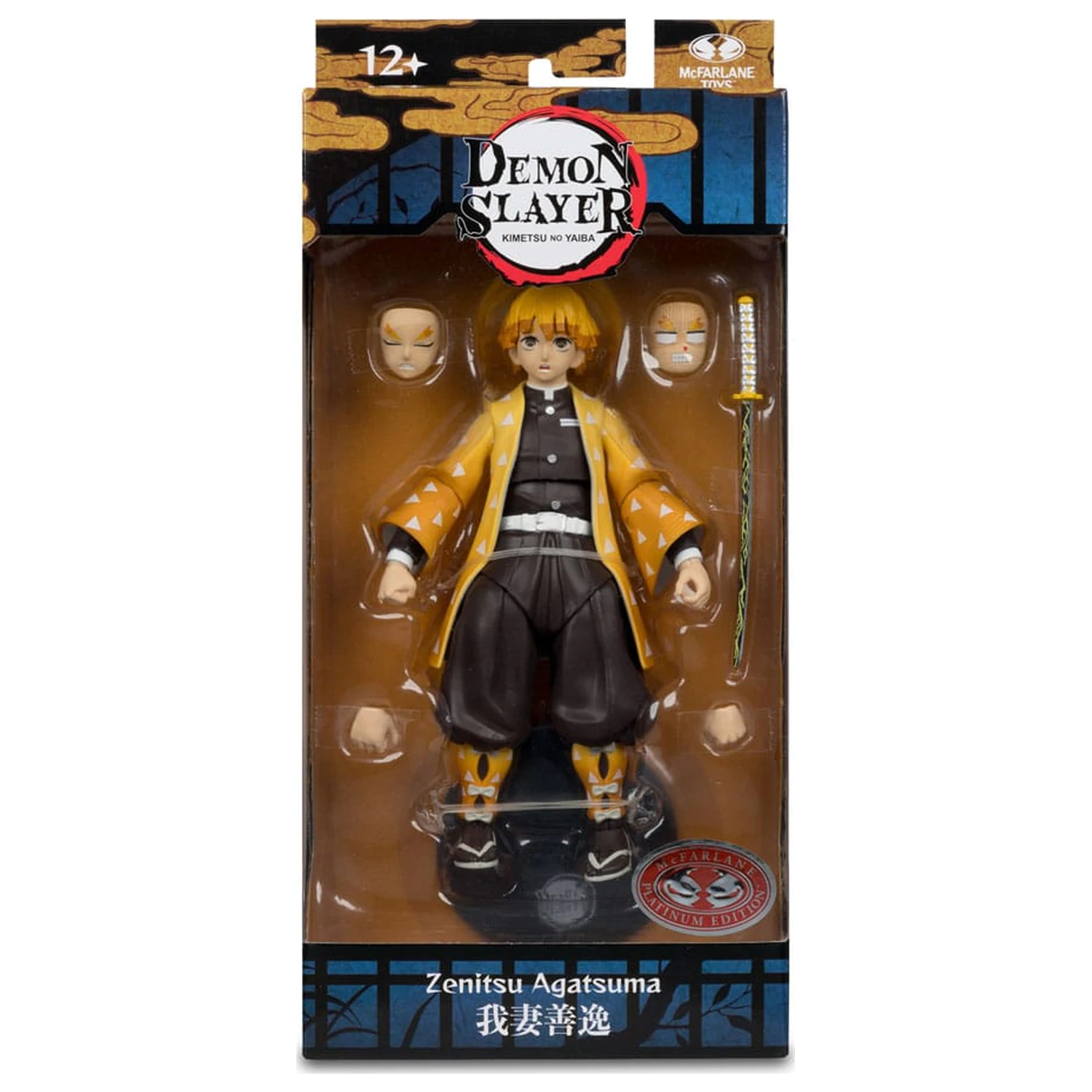 Demon Slayer: Kimetsu no Yaiba Actionfigur Zenitsu Agatsuma Plantinum Edition 15 cm Produktfoto