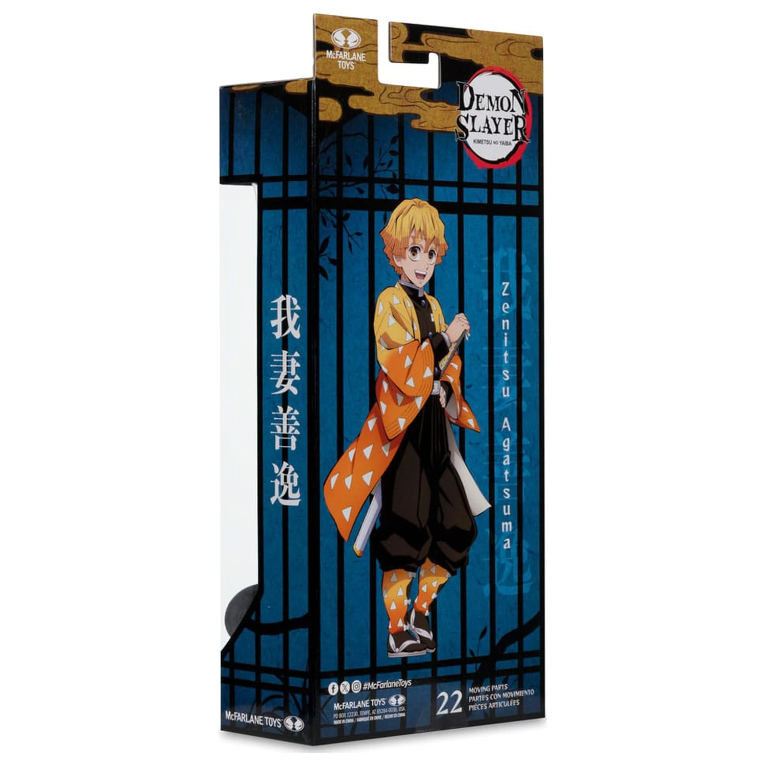 Demon Slayer: Kimetsu no Yaiba Actionfigur Zenitsu Agatsuma Plantinum Edition 15 cm Produktfoto
