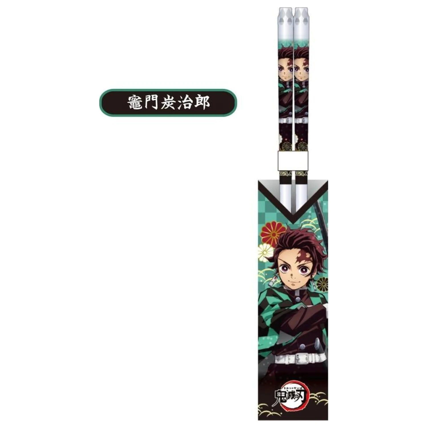 DEMON SLAYER Tanjiro Kamada Transparente Essstäbchen 21cm Produktfoto