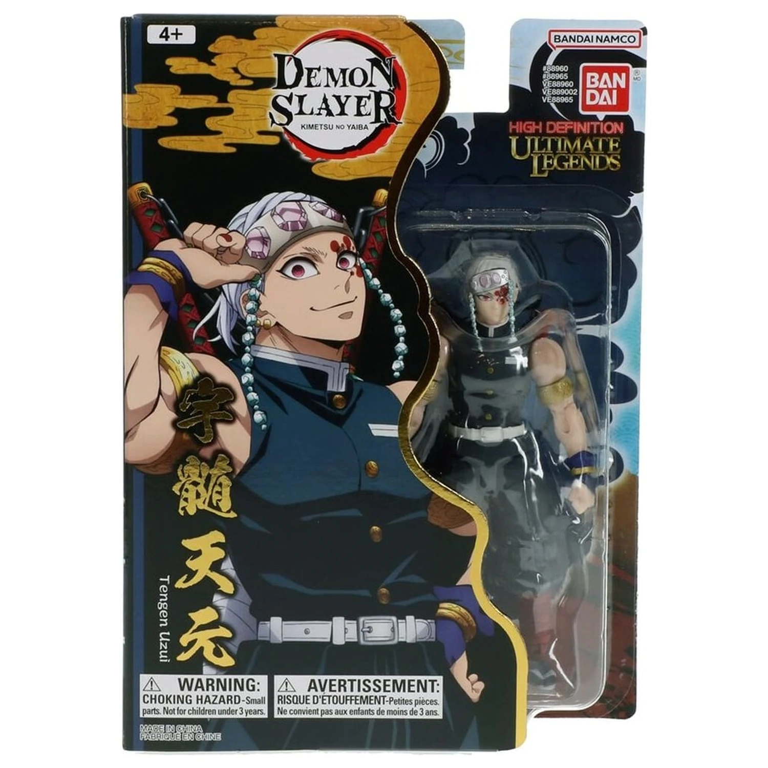 DEMON SLAYER - Uzui Tengen - Ultimate Legends Figur V2 - 12cm Produktfoto