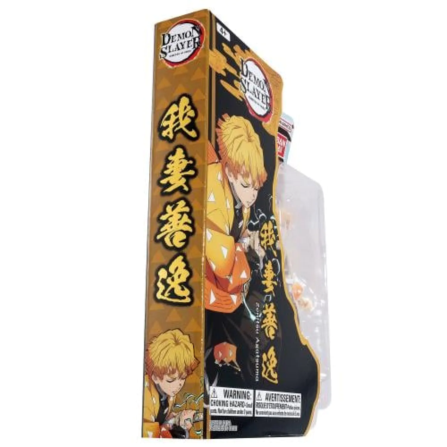 DEMON SLAYER Zenitsu Ultimate Legends Figur V1 12cm Produktfoto