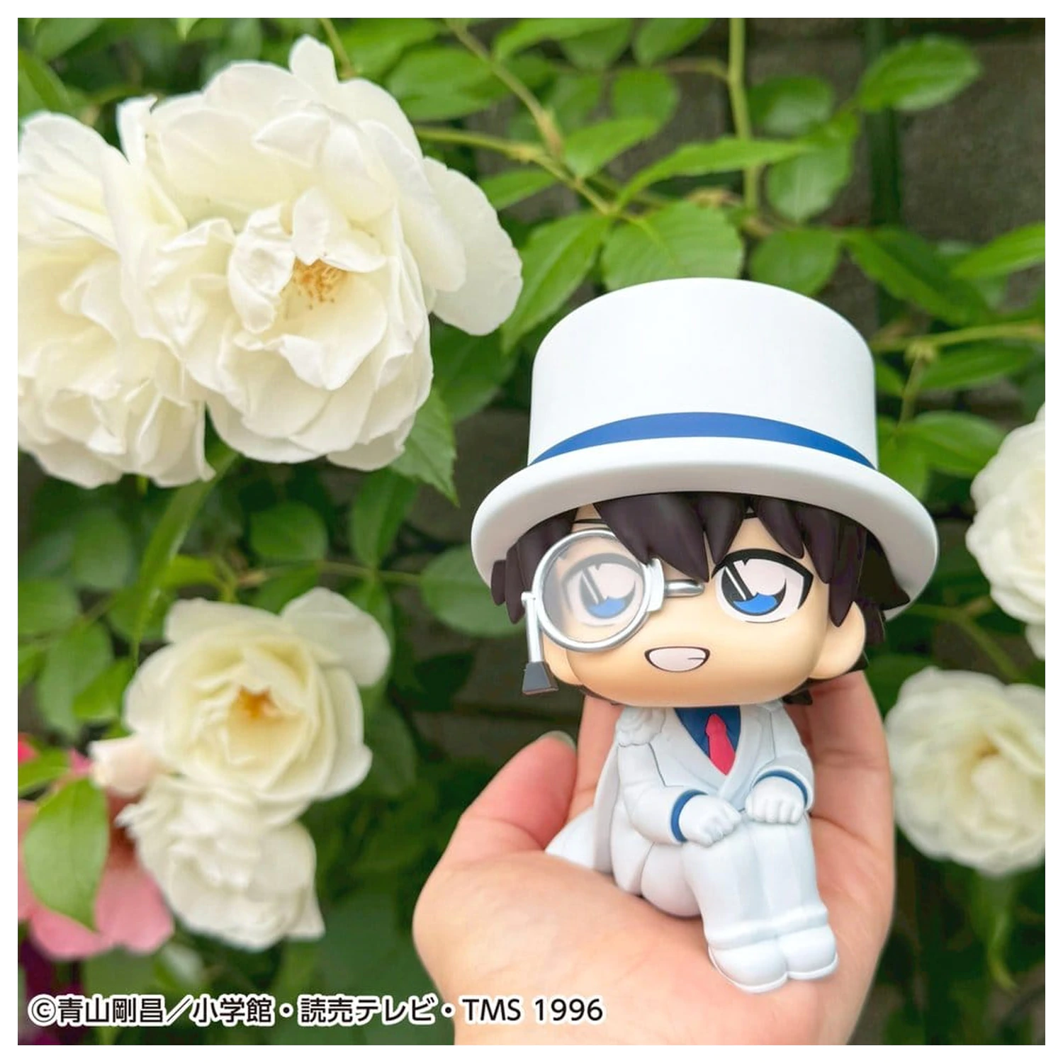 Detective Conan Look Up PVC Figur Kid the Phantom Thief 11 cm Produktfoto