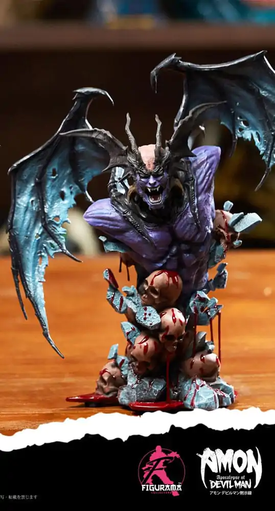Devilman Elite Büste 1/4 Devilman 28 cm Produktfoto