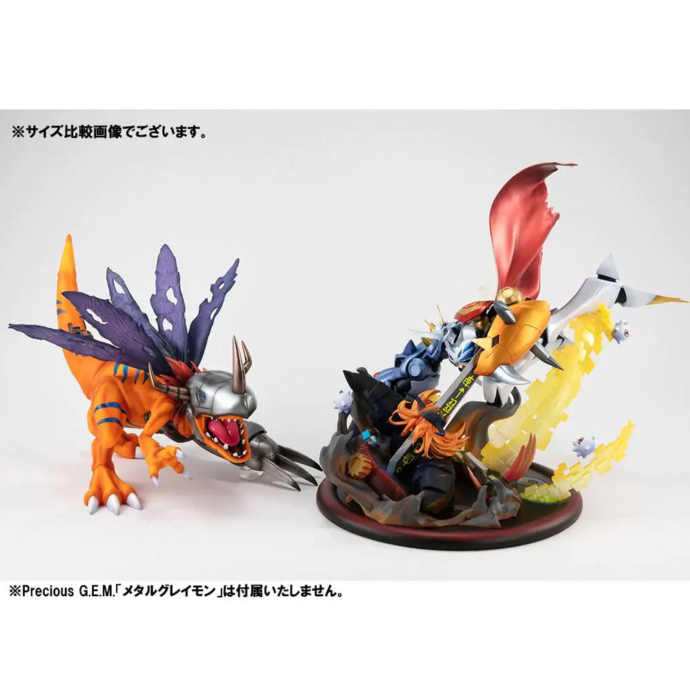 Digimon Adventure: Bokura no War Game! VS Series PVC Statue Omegamon vs Diabolomon 34 cm termékfotó