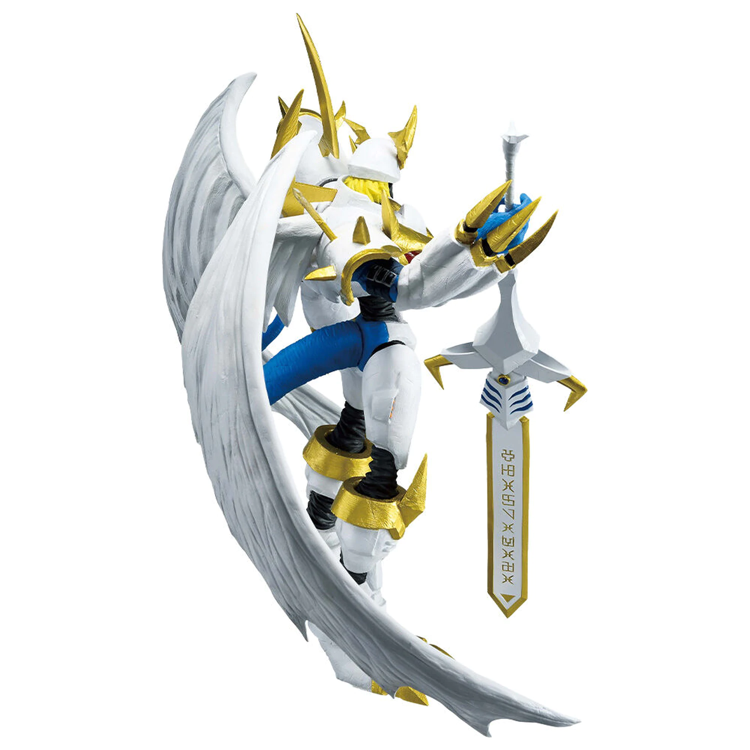 Digimon Adventure Clash of Light and Darkness Imperialdramon Ichibansho Figur 19 cm Produktfoto