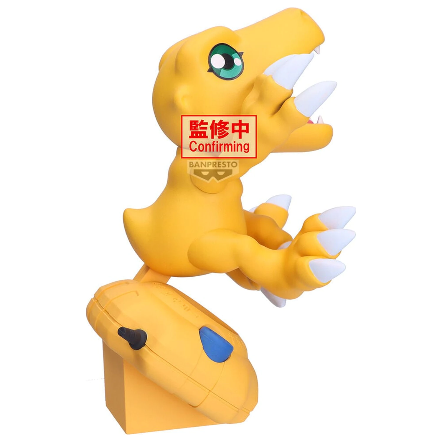 Digimon Adventure Digivice Agumon Figur 13 cm Produktfoto