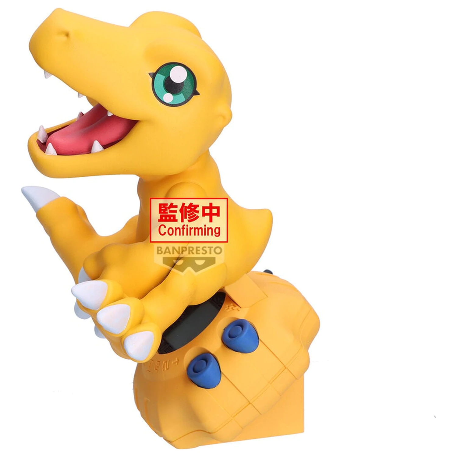 Digimon Adventure Digivice Agumon Figur 13 cm Produktfoto