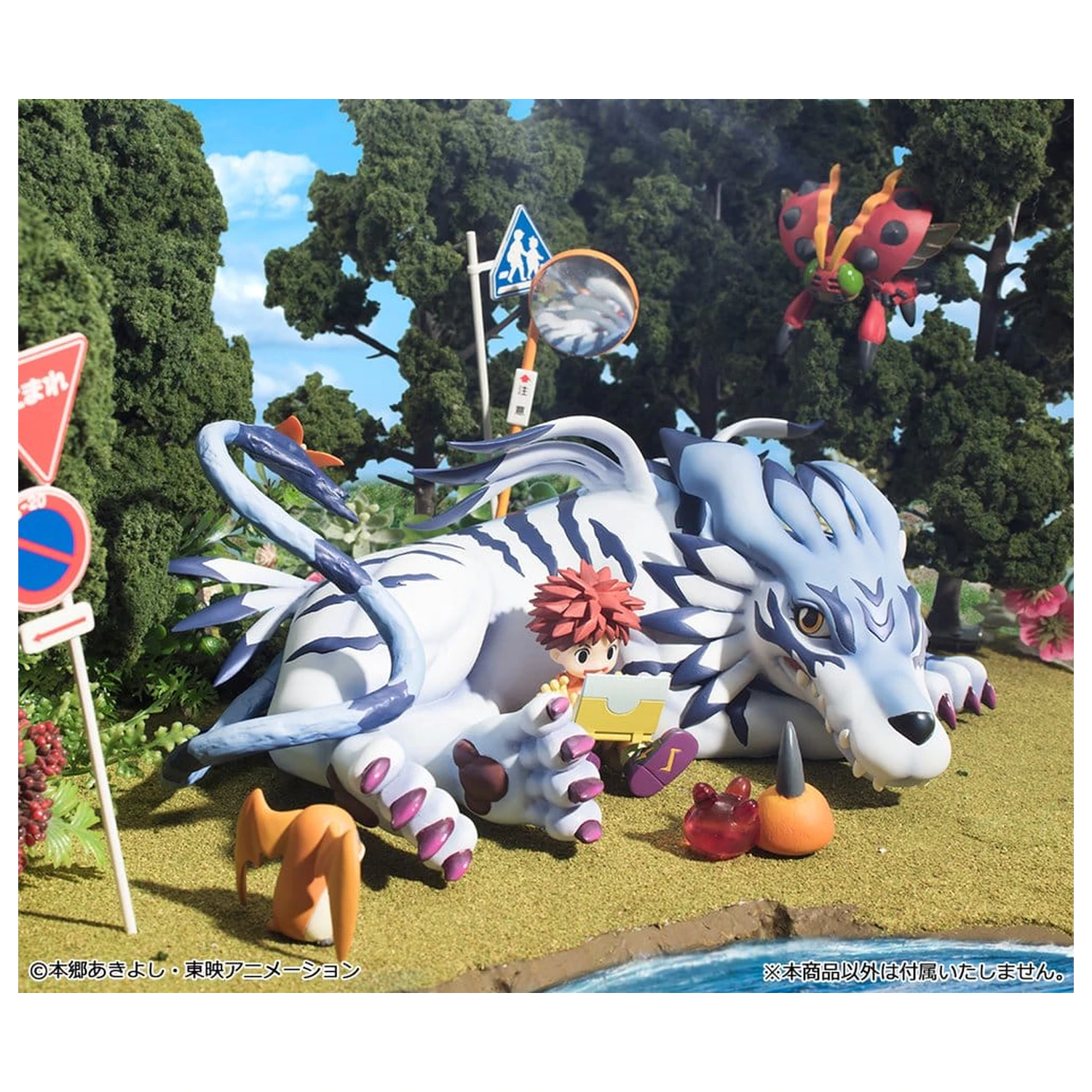 Digimon Adventure G.E.M. Serie PVC Figur Garurumon & Ishida Yamato 25 cm (Repeat) Produktfoto