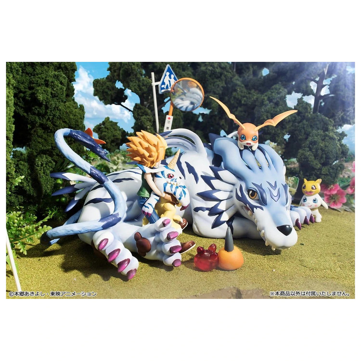 Digimon Adventure G.E.M. Serie PVC Figur Garurumon & Ishida Yamato 25 cm (Repeat) Produktfoto
