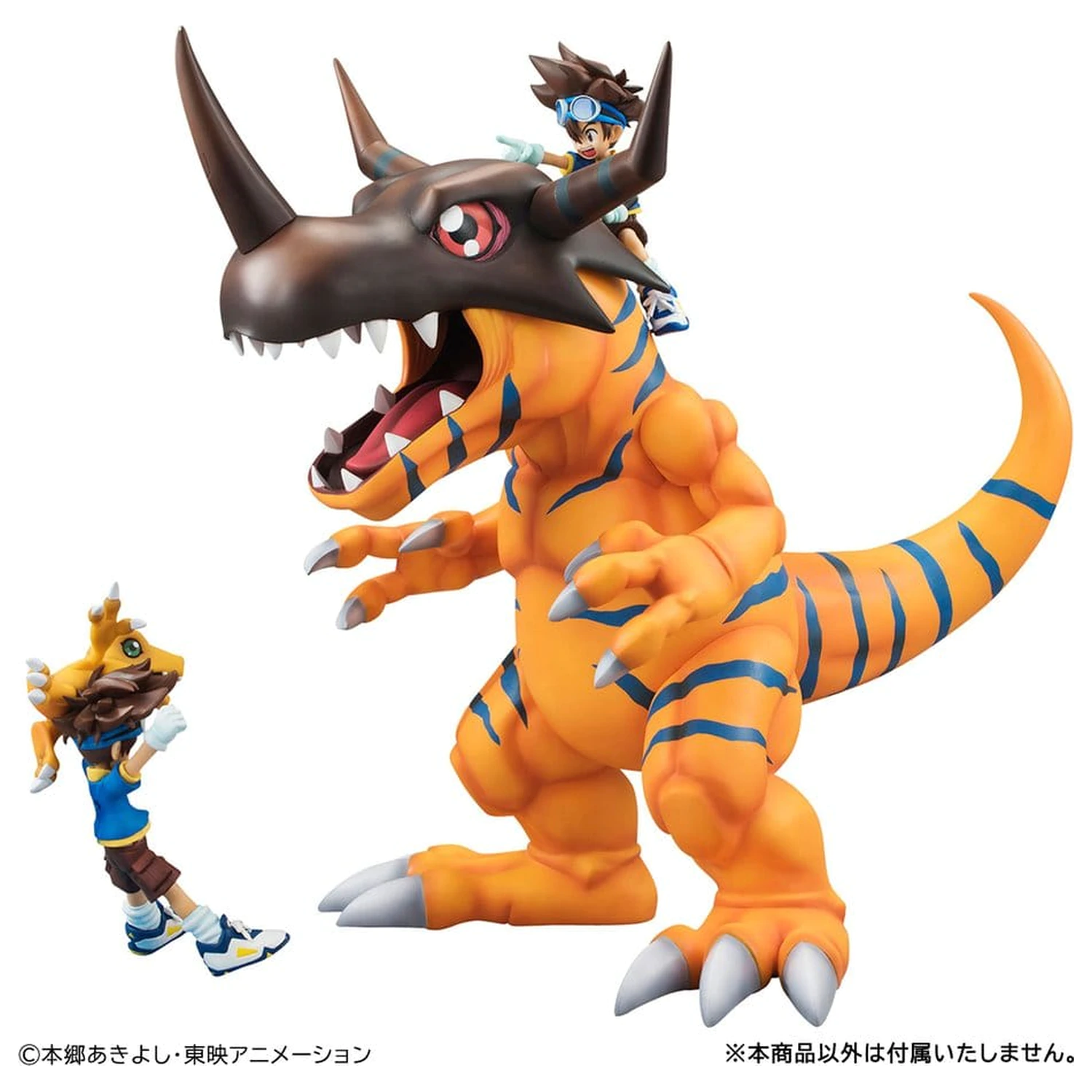 Digimon Adventure Precious G.E.M. Series PVC Figur Greymon & Taichi Yagami 25 cm (Repeat) Produktfoto