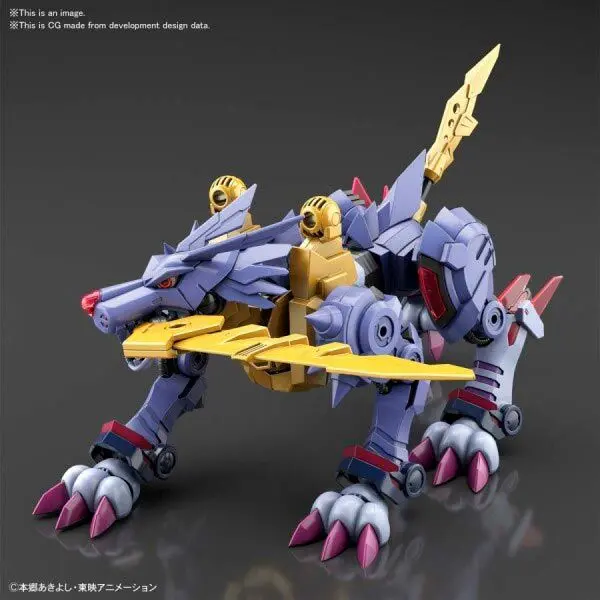 Digimon Metal Garurumon Bausatz Figur 14 cm Produktfoto