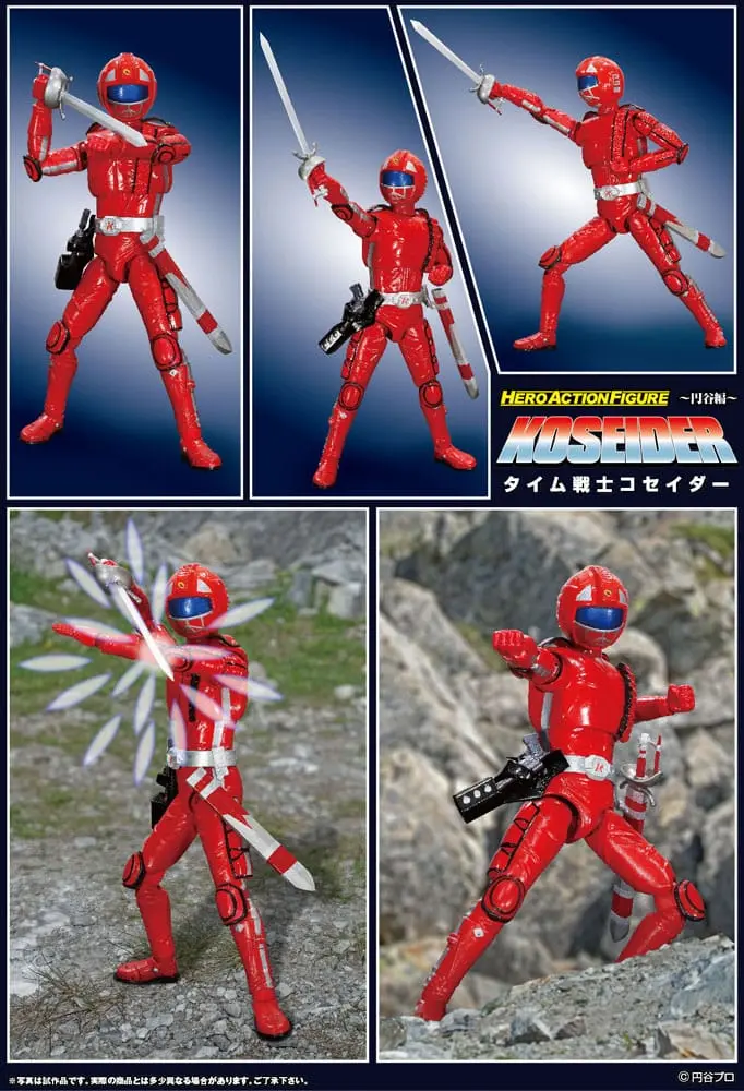 Dinosaur Corps Koseidon HAF Action Figur Time Senshi Koseider 17 cm Produktfoto