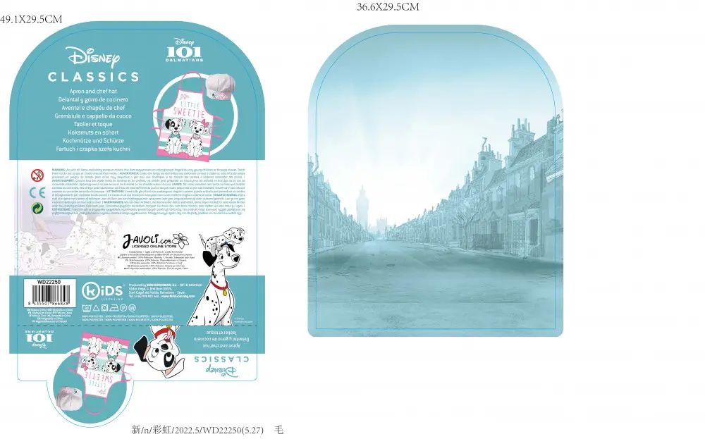 Disney 101 Dalmatians Kinder Schürze 2-teiliges Set Produktfoto