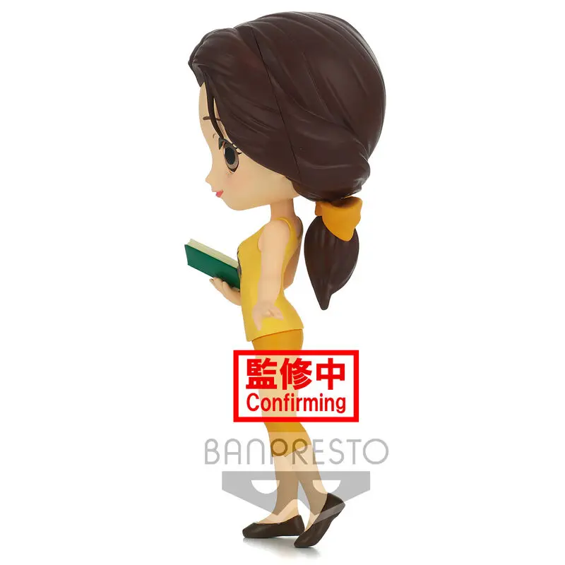 Disney Characters Belle Avatar Style Q Posket Figur 14cm termékfotó