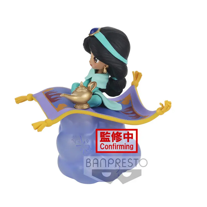 Disney Q Posket Stories Minifigur Jasmine Ver. A 10 cm Produktfoto
