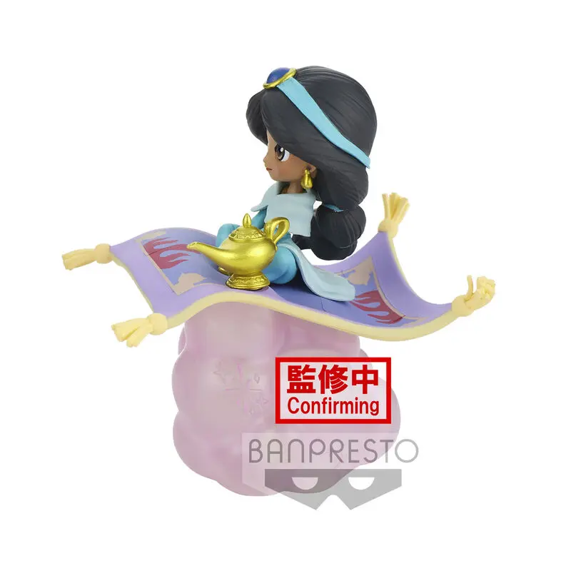 Disney Q Posket Stories Minifigur Jasmine Ver. B 10 cm termékfotó