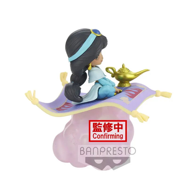 Disney Q Posket Stories Minifigur Jasmine Ver. B 10 cm termékfotó