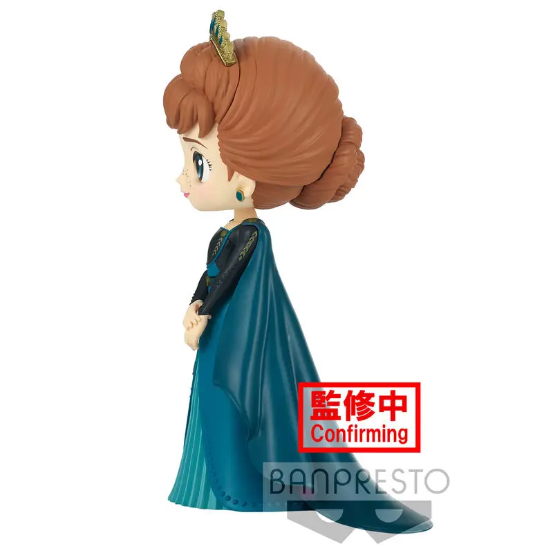 Disney Q Posket Minifigur Anna (Frozen 2) Ver. A 14 cm termékfotó