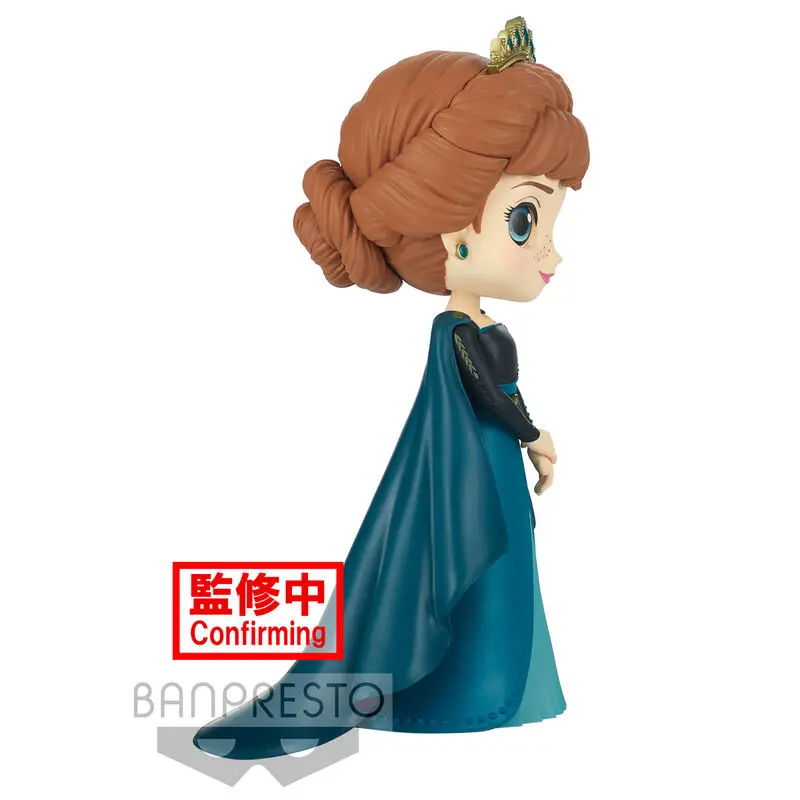 Disney Q Posket Minifigur Anna (Frozen 2) Ver. A 14 cm termékfotó