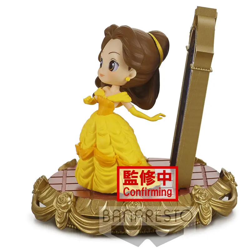 Disney Characters Stories Belle Q pokset Figur 8cm termékfotó