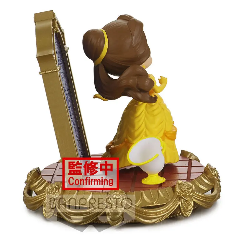 Disney Characters Stories Belle Q pokset Figur 8cm termékfotó