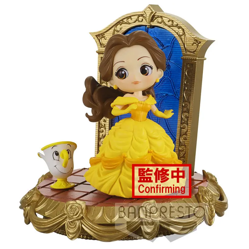 Disney Characters Stories Belle Q pokset Figur 8cm termékfotó