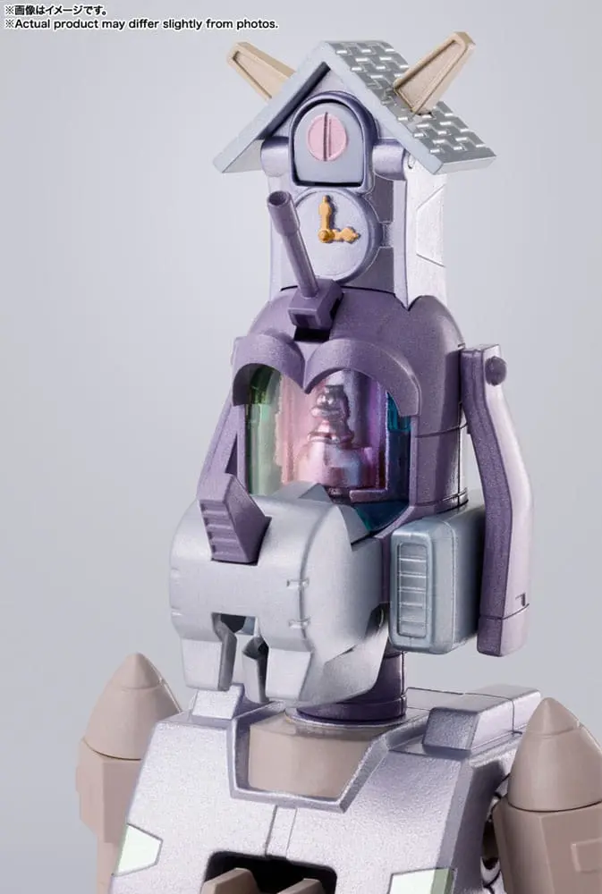 Disney DX Chogokin Actionfigur Super Magical Combined King Robo Micky & Friends Disney 100 Years of Wonder 22 cm termékfotó