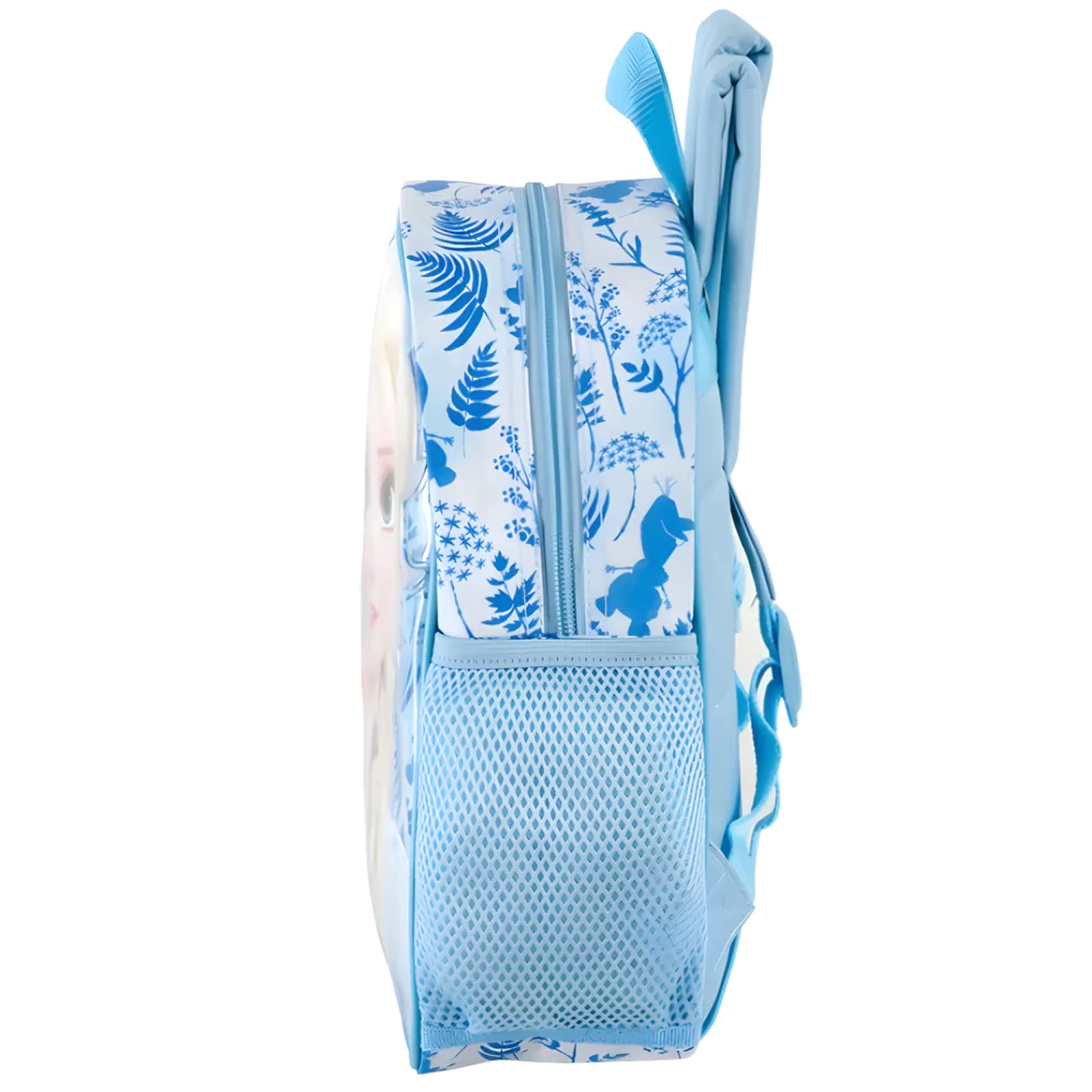 Disney Frozen 2 Shine Rucksack 28cm Produktfoto