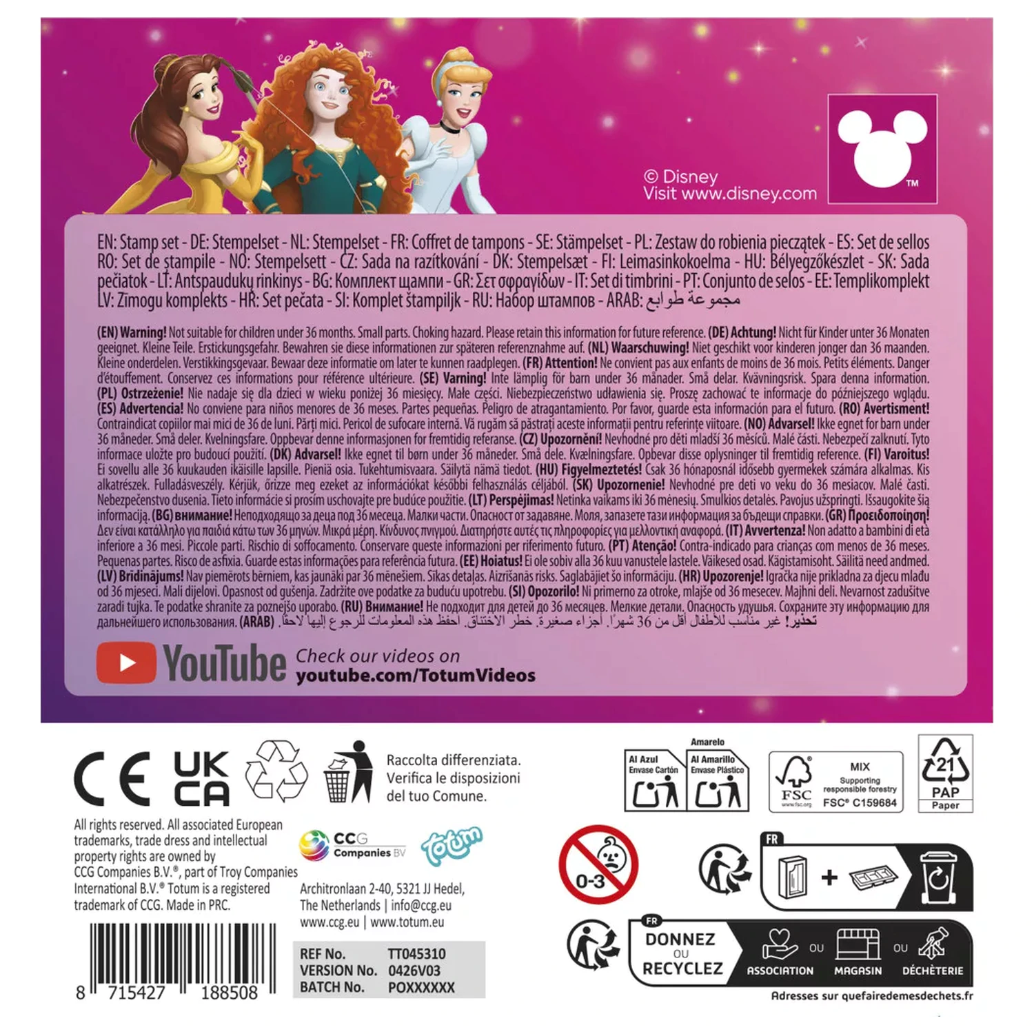 Disney Princess Beauty Stamper Set 12-teilig Produktfoto