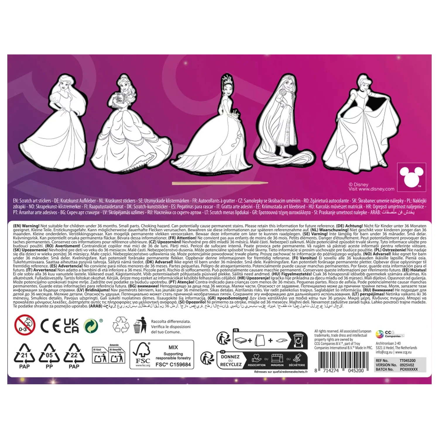 Disney Princess Fairytale Kratzkunst-Aufkleber 5 St. Produktfoto