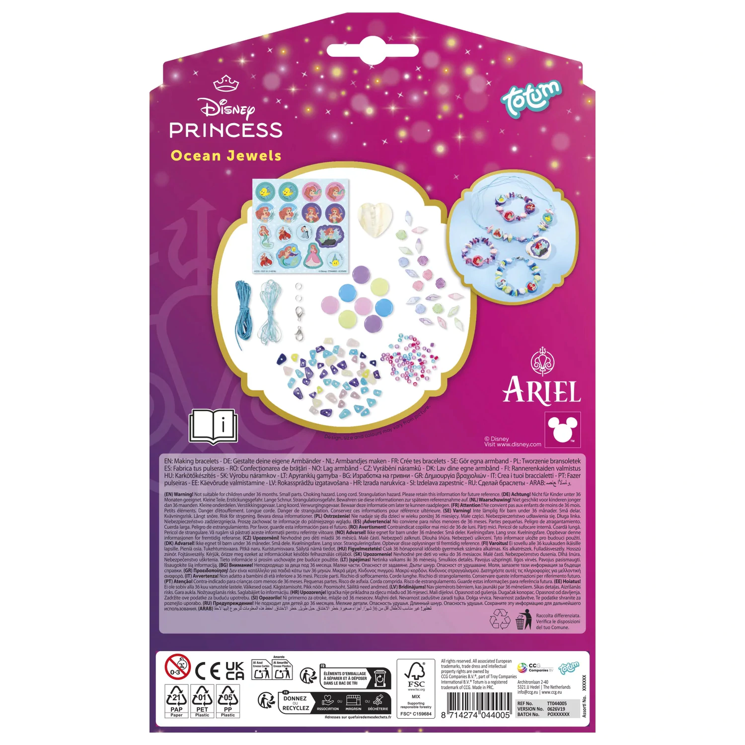 Disney Princess Ocean Jewel Kreativ Set Produktfoto