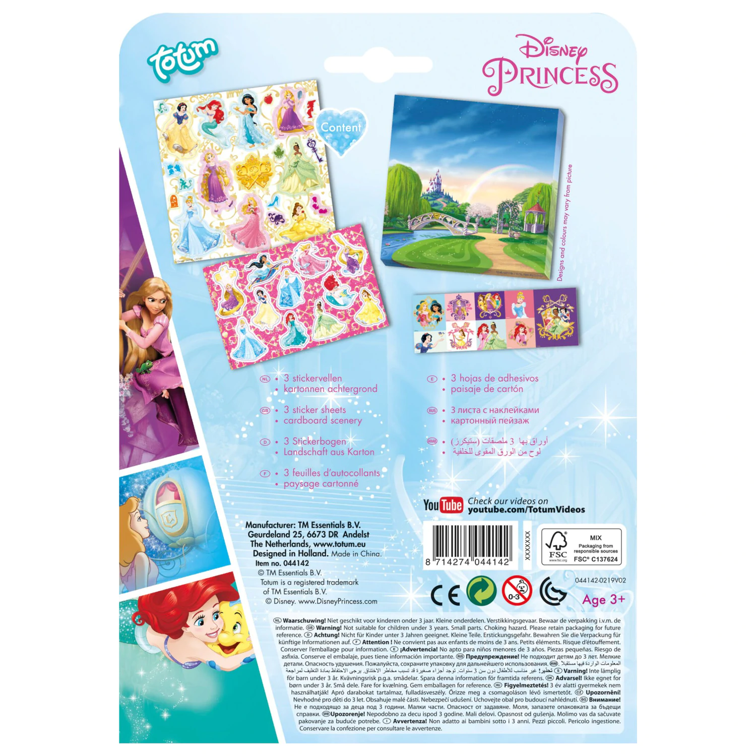 Disney Princess Regal Aufkleber Set Produktfoto