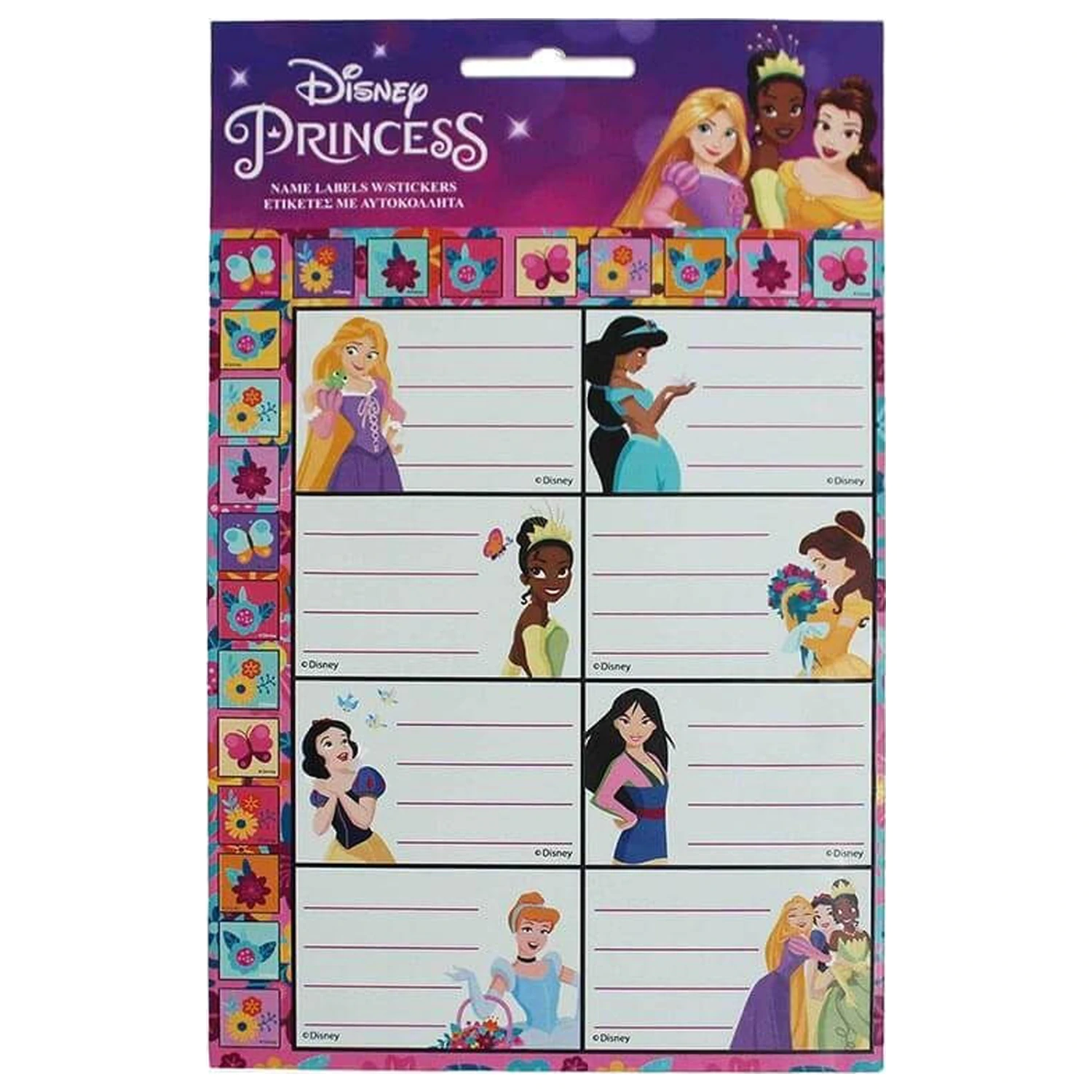 Disney Princess Frühling Notizbuch Etiketten Aufkleber 16 Stück Produktfoto
